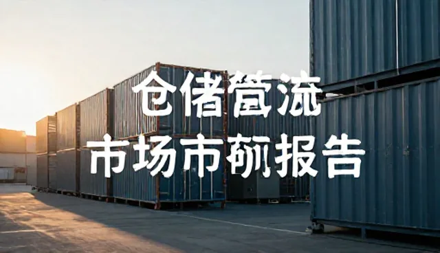 技术更新与流程优化的对比分析及实际取舍